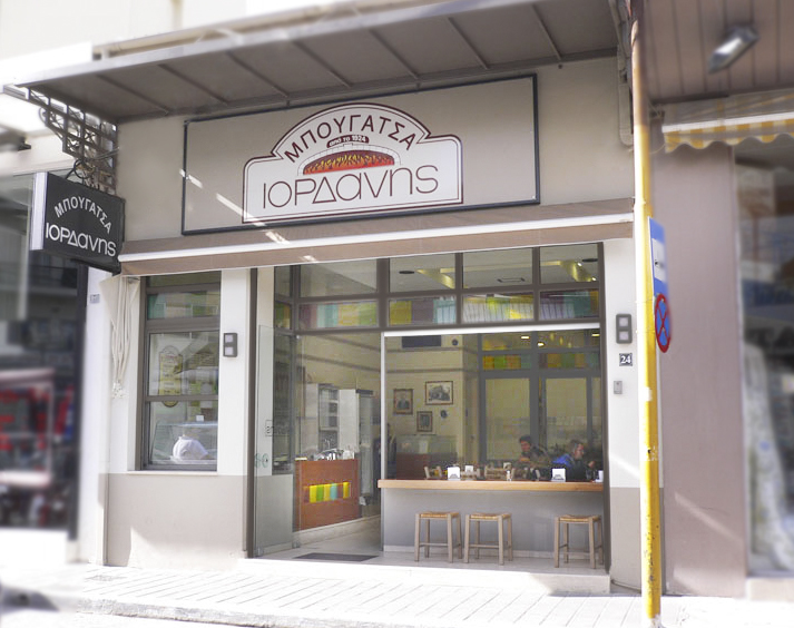Η πρόσοψη της Μπουγάτσας Ιορδάνης στην Αποκορώνου 24